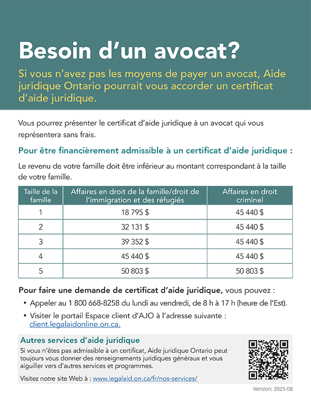Certificate financial eligibility poster