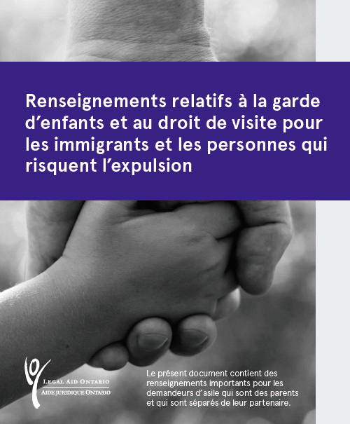 Brochure sur la garde d'enfants