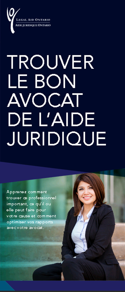 Brochure sur la recherche d'un avocat